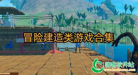 衡水市人民医院召开2023年度中层干部年终述职大会