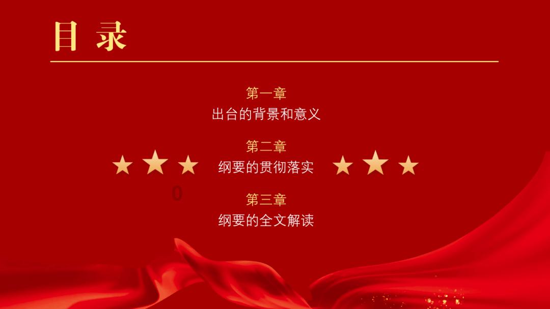 永济市将举办第三届“永济面师”技能大赛