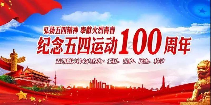 崇明红色记忆——施家河沿地下党斗争史展览馆