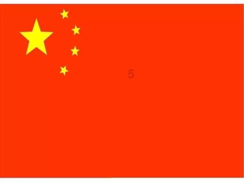 幽幽梦游记