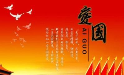 地狱潜者