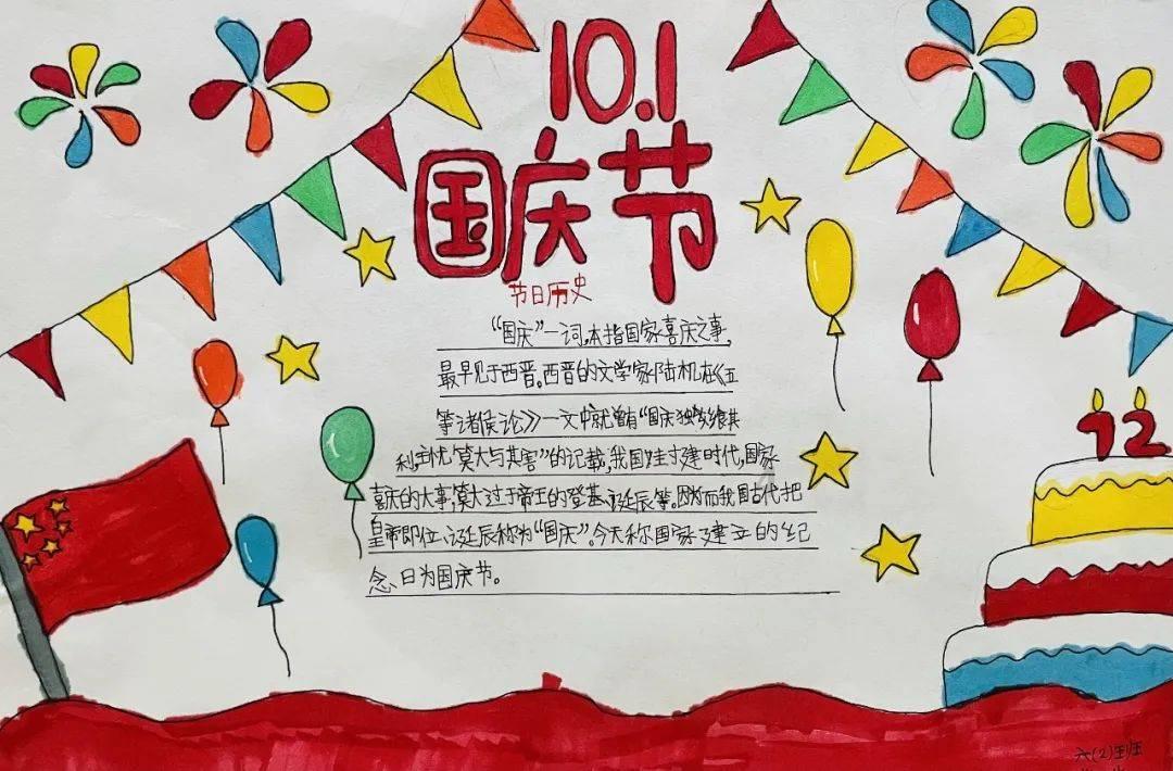 推动全社会关注急救！南京市急救中心举办“120急救开放日”活动